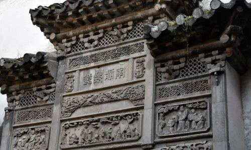 Zao Yao Gao Xiang Brick Carving Gate-suzhou Zao Yao Gao Xiang Brick Carving Gate-suzhou